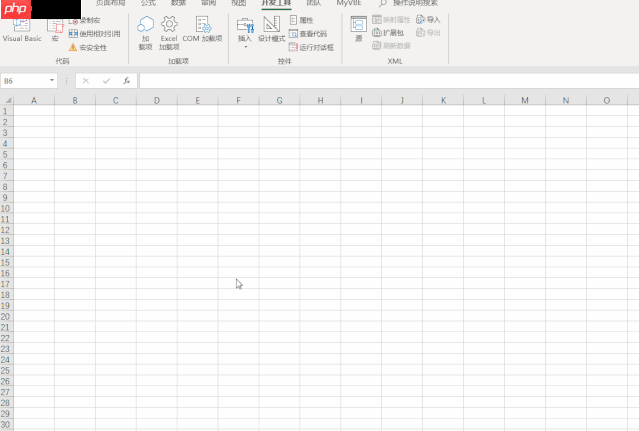VBA使用API_04：创建按钮
