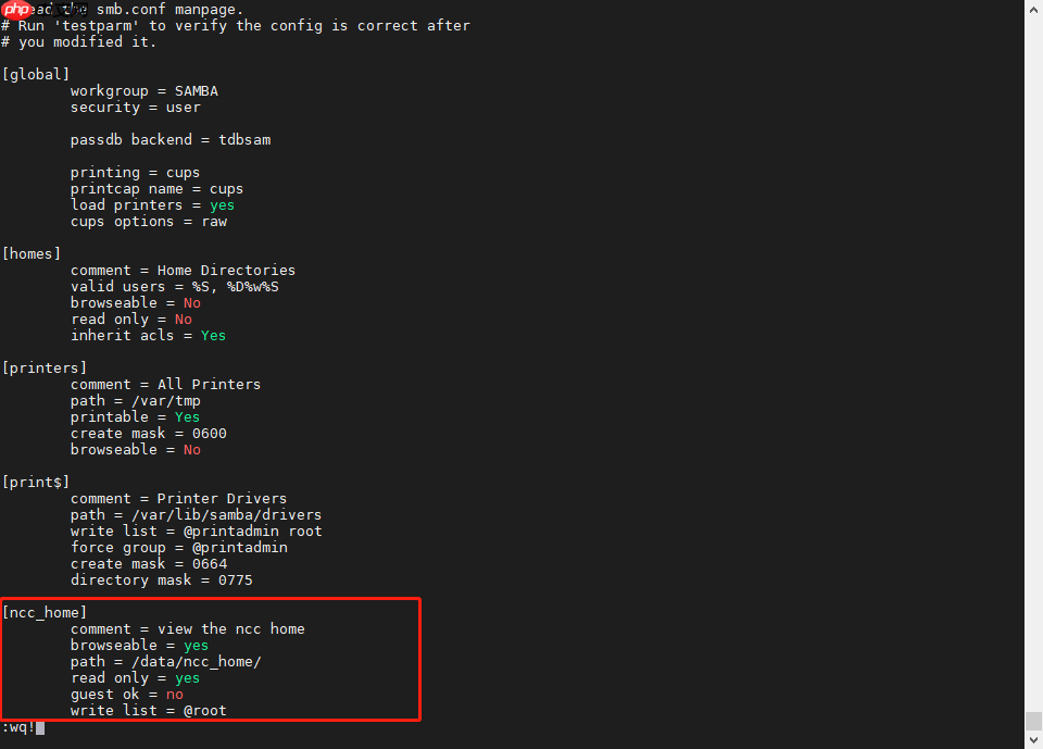Linux 设置windows可见的文件夹共享，创建只拥有读权限的共享用户，samba工具安装，“smbpasswd: command not found“问题解决
