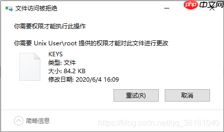 Linux 设置windows可见的文件夹共享，创建只拥有读权限的共享用户，samba工具安装，“smbpasswd: command not found“问题解决