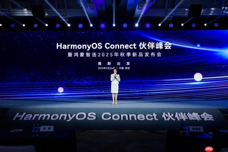 从联接到共创:箭牌与鸿蒙智选签约,重新定义智慧卫浴体验