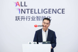 华为联合伙伴发布城市交通大模型解决方案