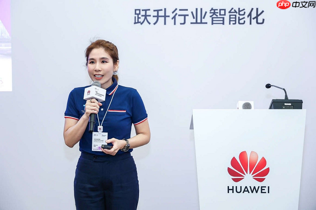 华为联合伙伴发布城市交通大模型解决方案