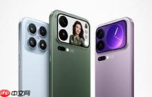 4499元起!小米17系列正式开售 配第五代骁龙8至尊版