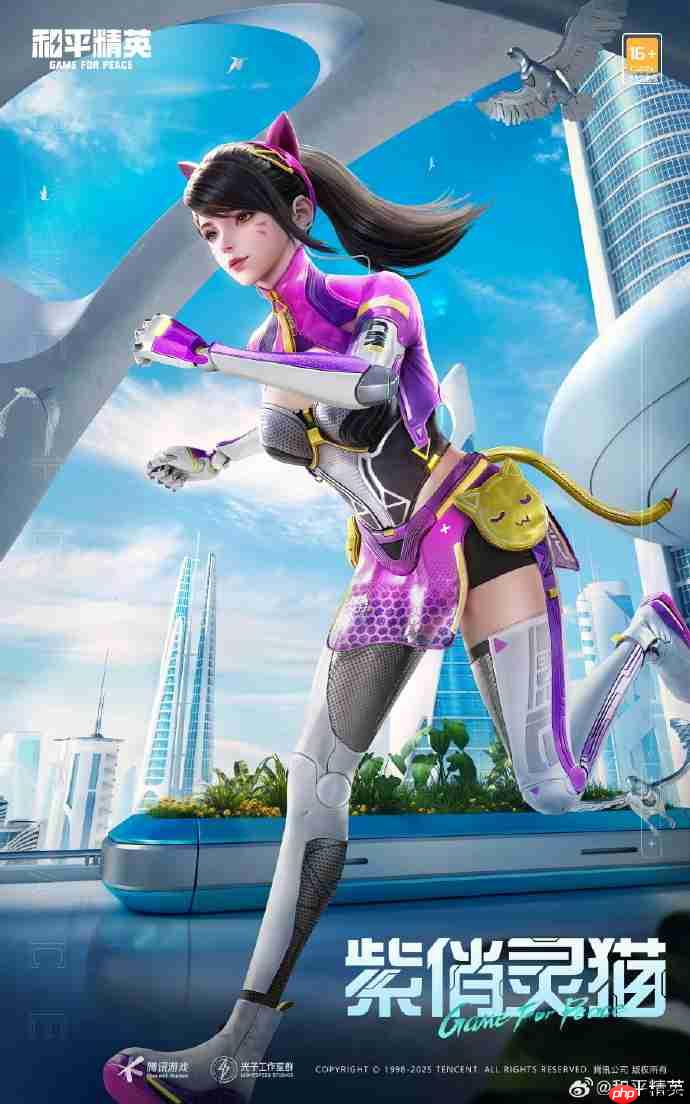 和平精英机械之心皮肤需要多少钱-和平精英机械之心价格介绍