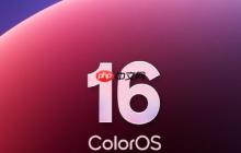 ColorOS 16录音功能揭秘:可识别内容匹配适合模版