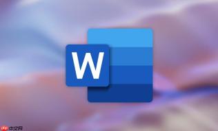 word文档怎么加密打开_word文档密码设置与加密打开步骤