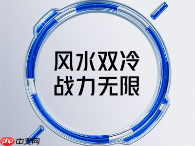 定档10月17日发布!红魔11 Pro系列或搭载8000mAh超大电池