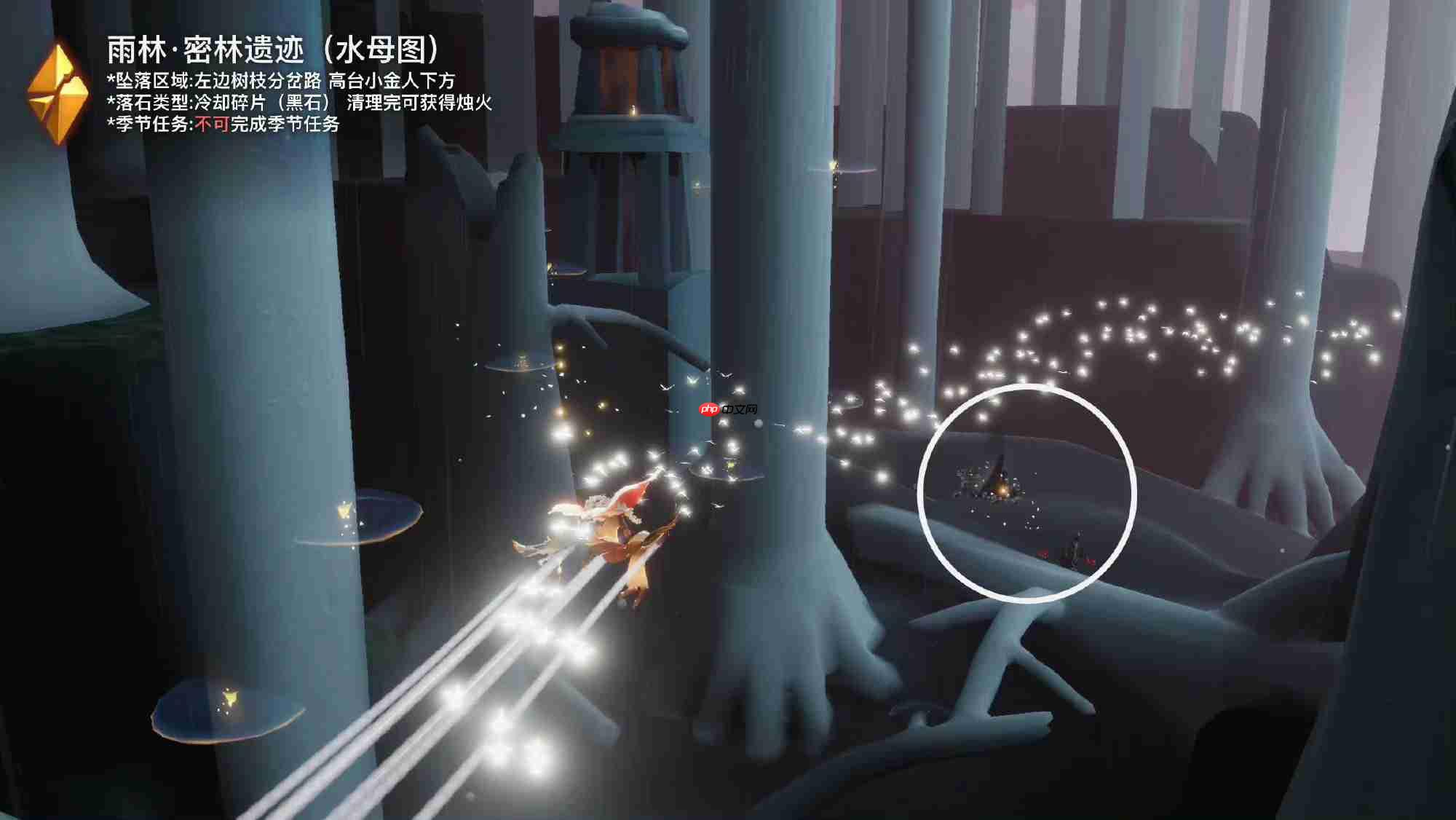 光遇9.24黑石在哪里-光遇9月24日黑石位置攻略