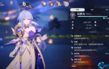 星穹铁道知更鸟核心机制全解:从音符天使到团队引擎