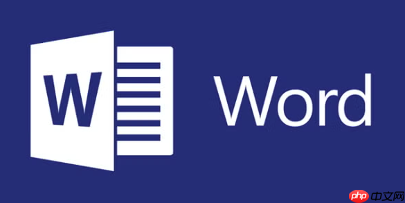 word文档添加页脚怎么做_word文档添加页脚如何做详细方法