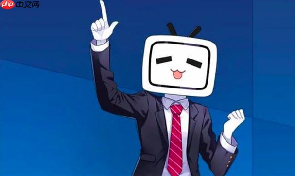 哔哩哔哩如何投稿动画区 哔哩哔哩垂直领域的内容定位