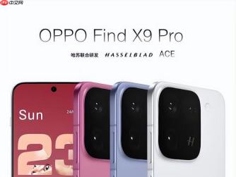 OPPOFindX9与荣耀V3屏幕护眼效果谁更好_OPPOFindX9与荣耀V3护眼效果对比评测