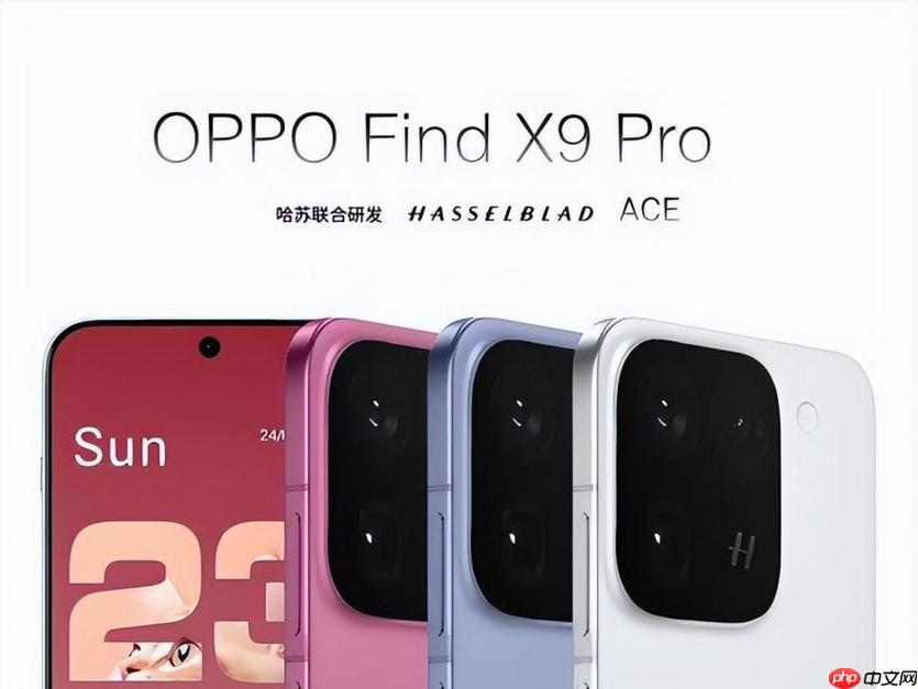 OPPOFindX9与荣耀V3屏幕护眼效果谁更好_OPPOFindX9与荣耀V3护眼效果对比评测