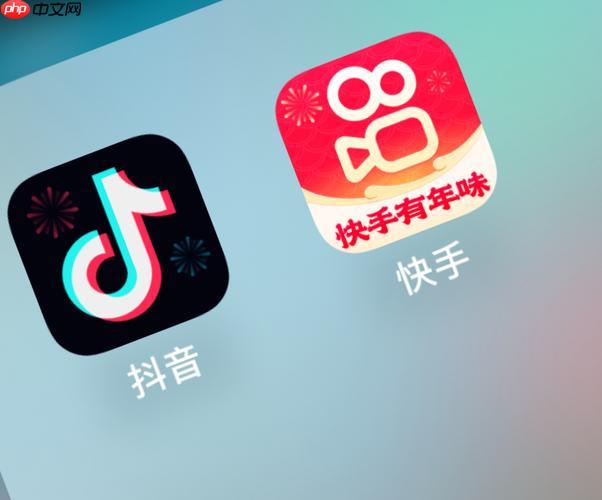 抖音极速版如何领取阶梯奖励 抖音极速版成长体系的升级攻略