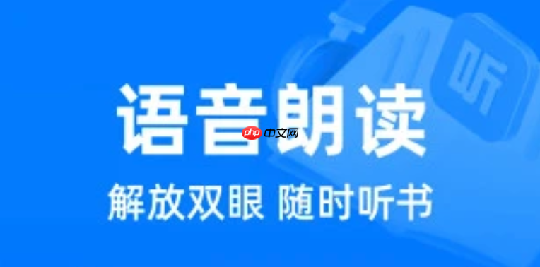 小强阅读app怎么设置阅读进度提醒_小强阅读app每日阅读提醒如何设置详细方法