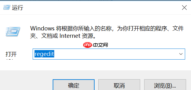 Windows远程桌面连接提示：出现身份验证错误，要求的函数不受支持