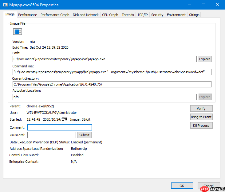 Qt 通过自定义 URL Scheme 给已经运行的应用传参(Windows&macOS)