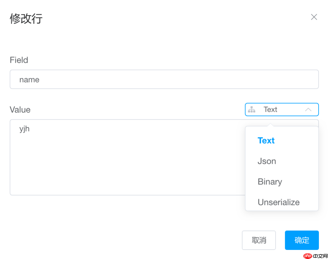 Redis客户端,我只用它!