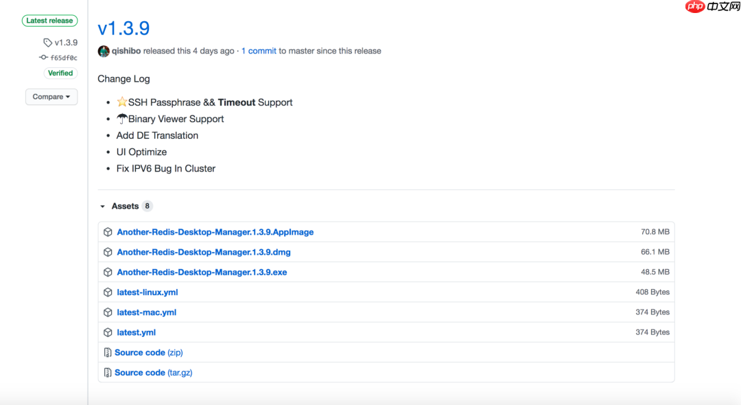 Redis客户端,我只用它!