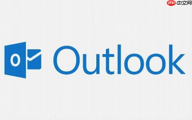 保护outlook邮箱数据备份_恢复outlook邮箱的正确方法