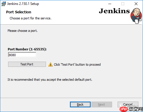 Windows 安装程序更新