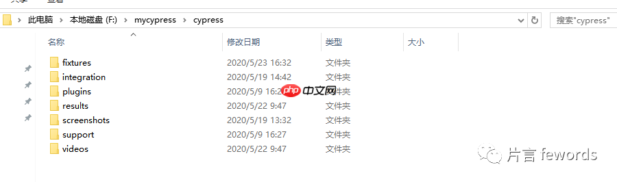 后Selenium时代--Cypress 小试牛刀