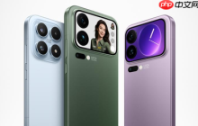 新增Pro Max旗舰 Civi定位调整:小米手机大变阵为哪般?