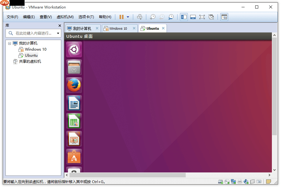 VMware Workstation Pro 15.1.0 官方版+激活密钥