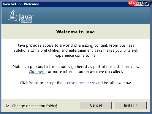 Apache Kafka 在 Windows 系统上设置与运行教程