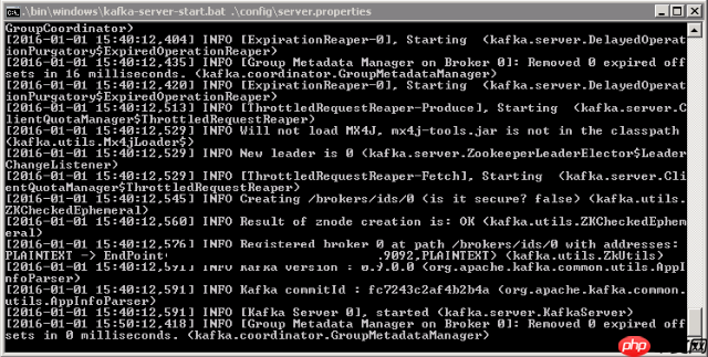 Apache Kafka 在 Windows 系统上设置与运行教程