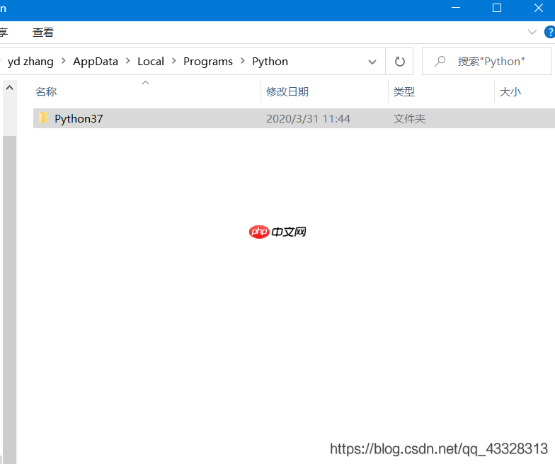 揭开「pip不是内部或外部命令，也不是可运行的程序或批处理文件」的神秘面纱