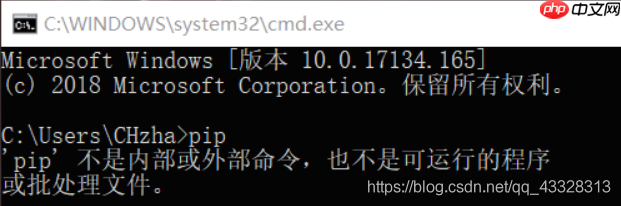 揭开「pip不是内部或外部命令，也不是可运行的程序或批处理文件」的神秘面纱