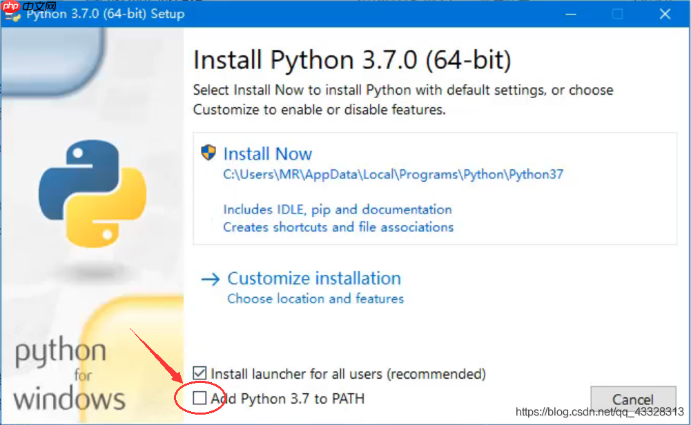 揭开「pip不是内部或外部命令，也不是可运行的程序或批处理文件」的神秘面纱