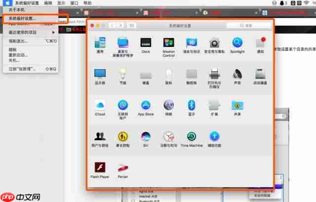 如何构建局域网极速云盘（速度神快）--局域网内共享文件详解