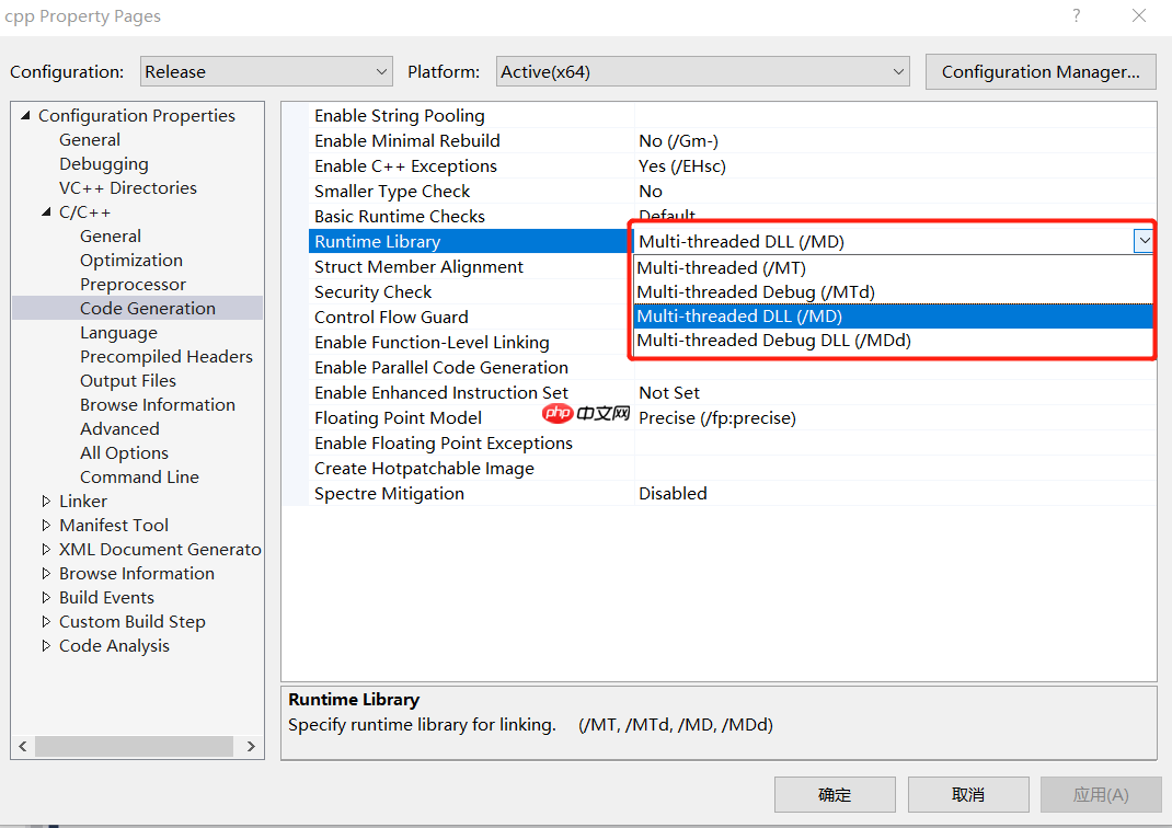 free一个合法的地址也会导致crash?