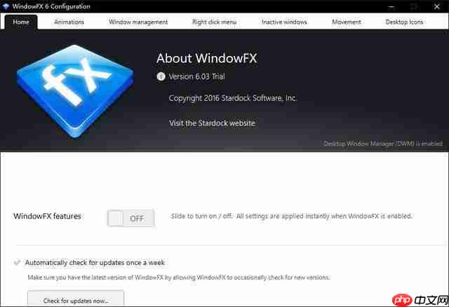 Windows美化软件WindowFX简介