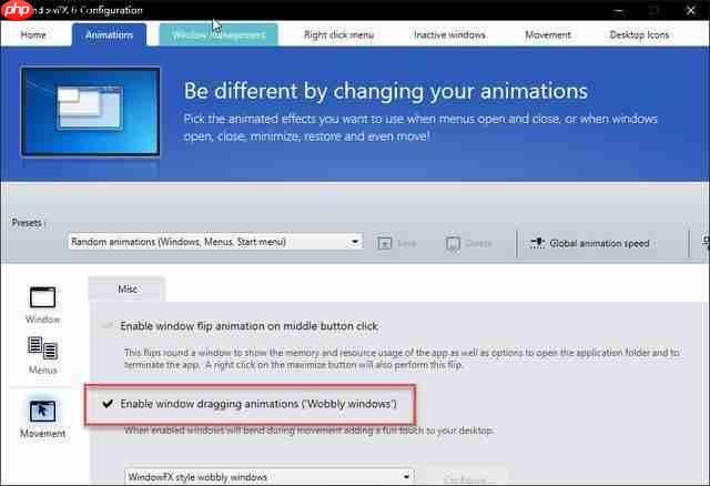 Windows美化软件WindowFX简介