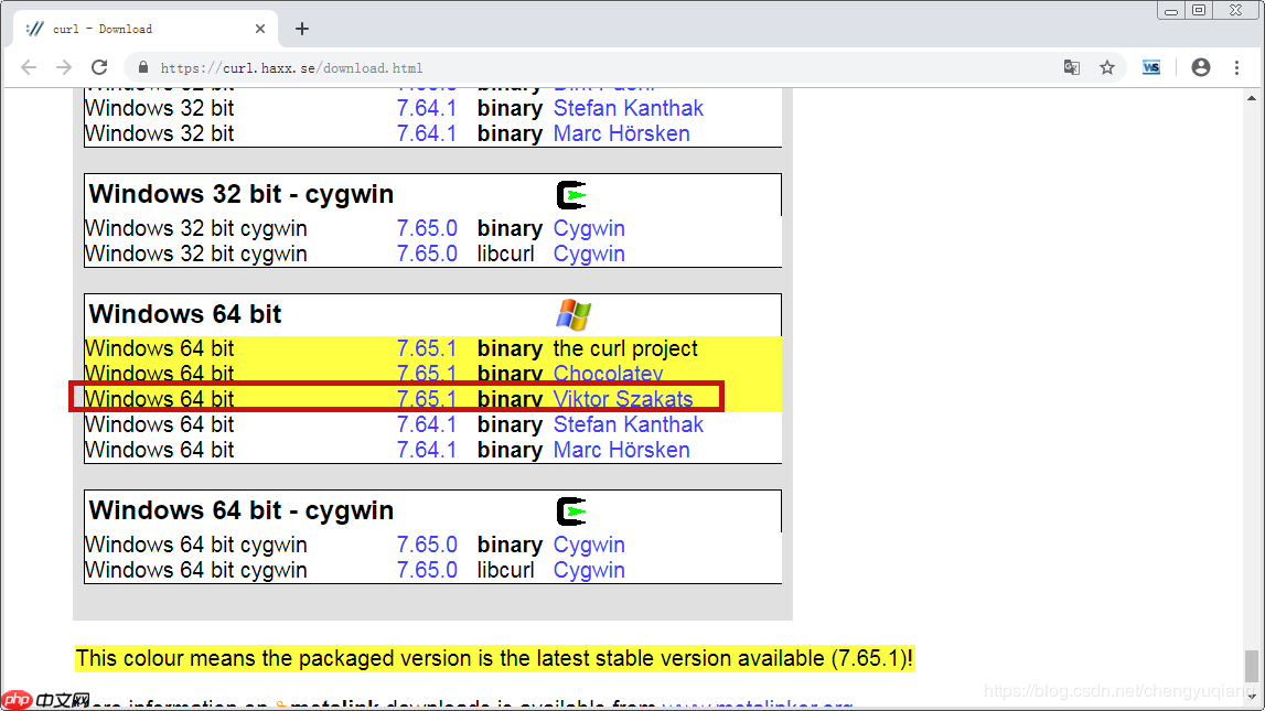 curl for windows安装