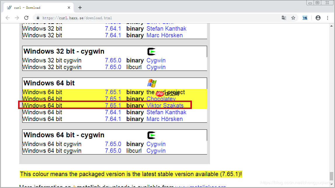 curl for windows安装