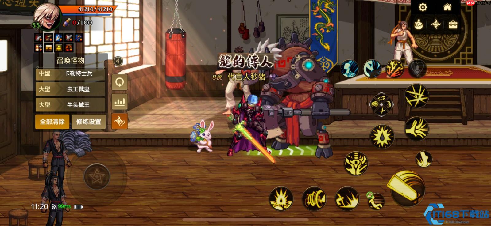 DNF狂战士终极加点指南：暴走嗜血横扫阿拉德