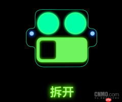 真我GT8系列镜头模组新玩法公布:三种形态随意切换