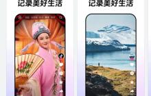 解锁十一假期新玩法!鸿蒙版抖音同城、团购搜索已上线,速来更新