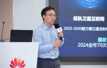 HC2025丨高校创新力量“花开”开发者日,鲲鹏昇腾使能科研创新