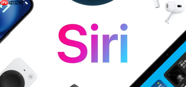 苹果内部启用AI机器人Veritas!全力冲刺新版Siri研发