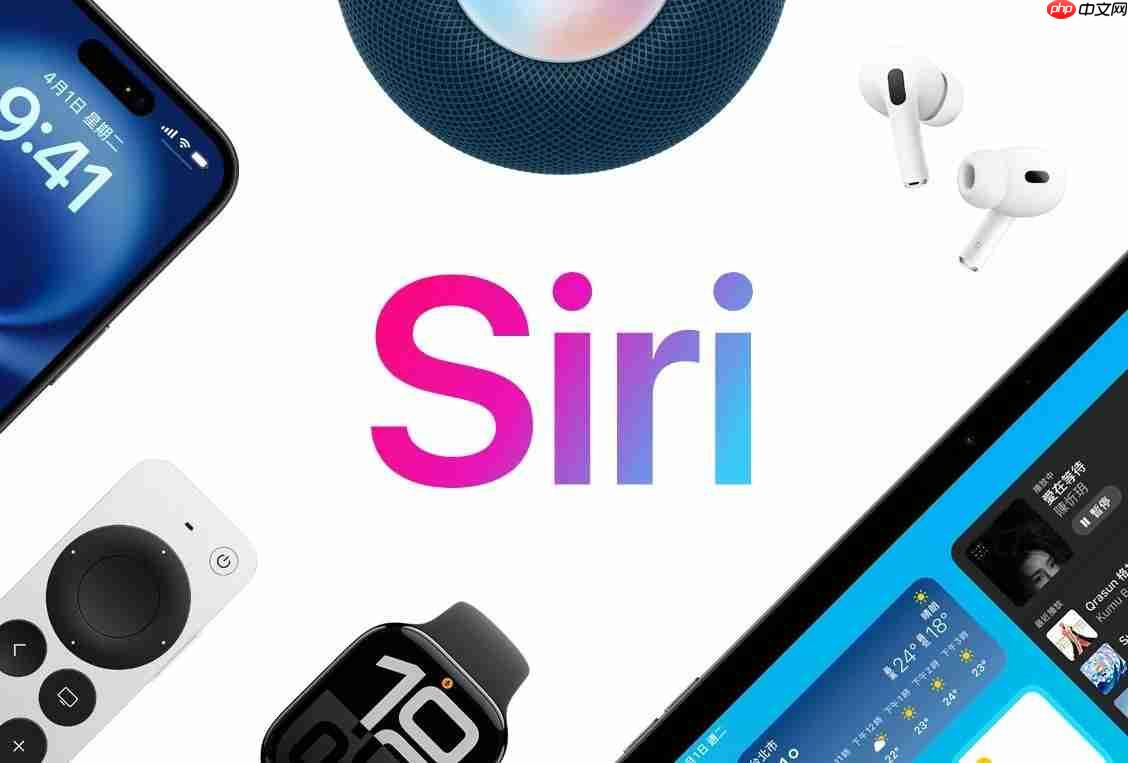 苹果内部启用AI机器人Veritas！全力冲刺新版Siri研发