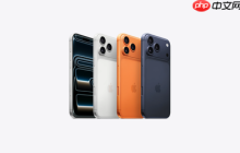 曝iPhone 17系列首周激活量突破100万台 同比猛增33%