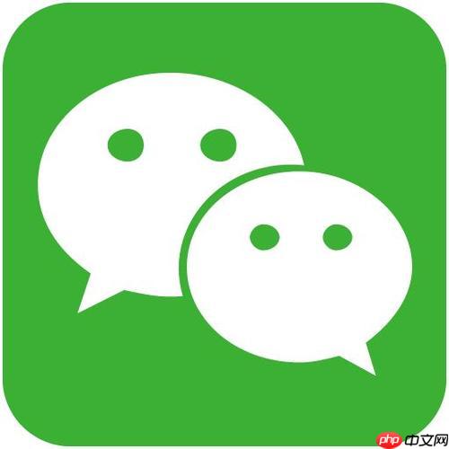 微信阅读怎么更新到最新版本_微信阅读应用程序版本升级方法