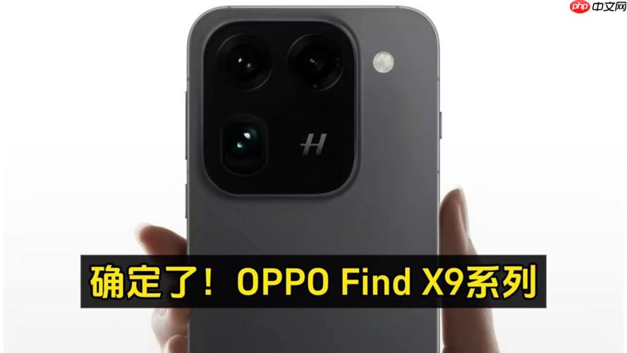 oppofindx9ultra与荣耀magic6pro快充速度谁快_oppofindx9ultra与荣耀magic6pro快充对比