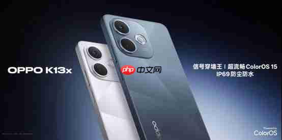 “三防”门槛再降！OPPO K13x杀入百元市场：IP69级防护+信号穿墙王