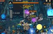 DNF流浪武士终极指南:剑气领域掌控者